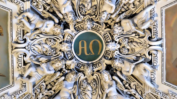 WEB3 ALPHA OMEGA SALZBURG CATHEDRAL AUSTRIA CHERUBS ANGELS Shutterstock