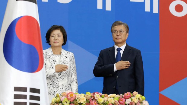 WEB3-Moon_Jae-in-President of Republic of Korea-Republic of Korea-CC