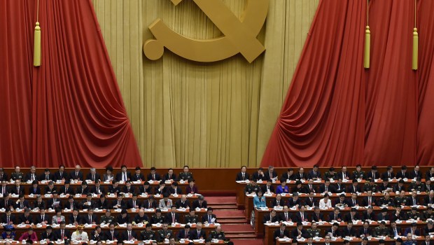 congress china
