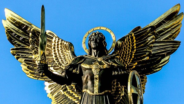 ARCHANGEL MICHAEL