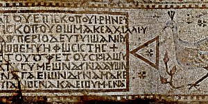 3 palavras gregas que todo cristão deveria conhecer