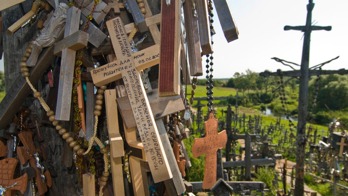HILL OF CROSSES