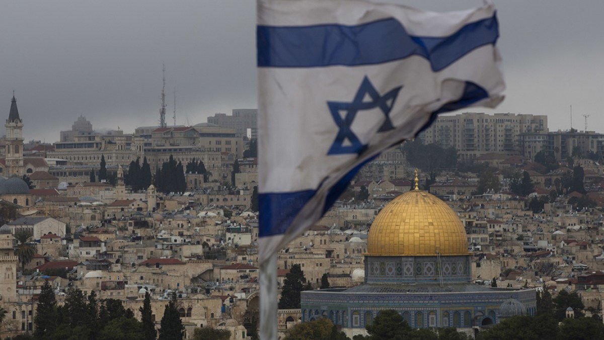 JEROZOLIMA, IZRAEL