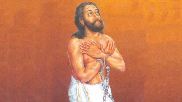 BEATO DEVASAHAYAM PILLAI