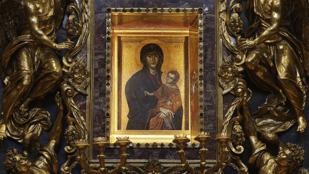 ICON SALUS POPULI ROMANI