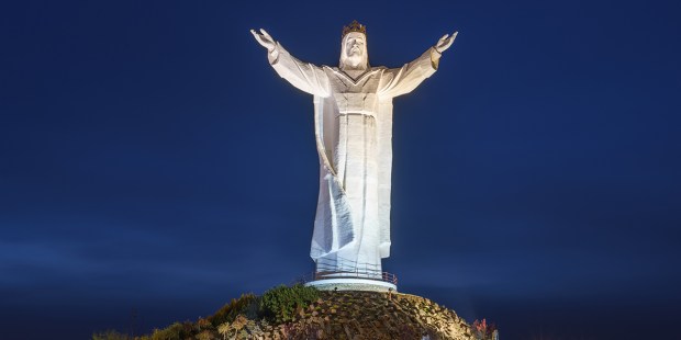 CHRIST THE KING SWIEBODZIN POLAND