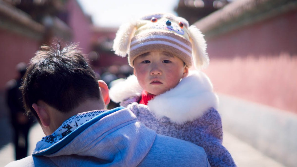 CHINESE CHILD