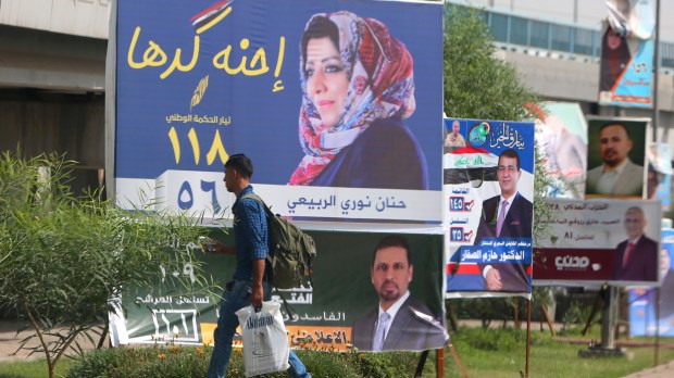 IRAQ ELECTION