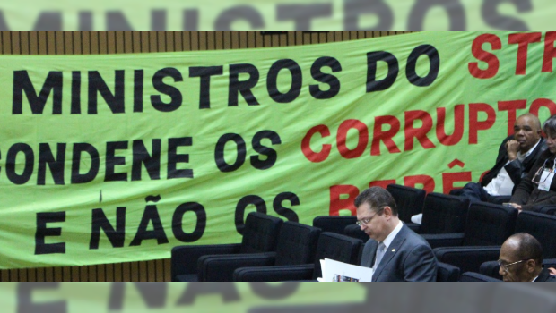 adpf 442 aborto