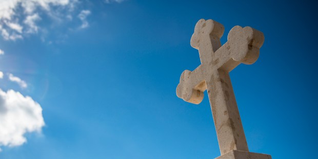 CROSS CHURCH