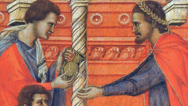 PONCE PILATE