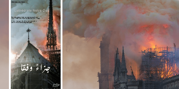 terroristas notre dame
