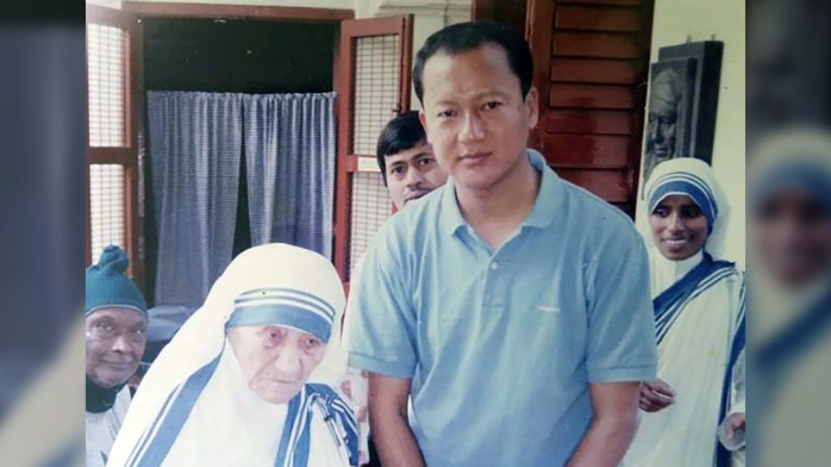 KINLEY TSHERING