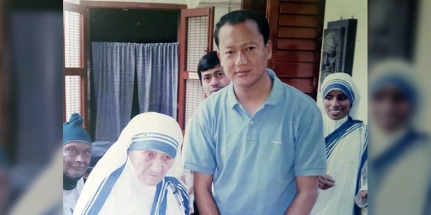 KINLEY TSHERING