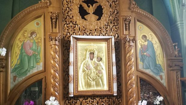 Zarvanytsia Icon