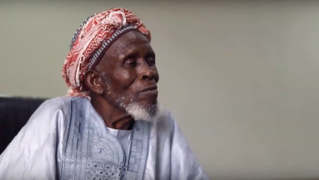 IMAM NIGERIA; Abubakar Abdullahi