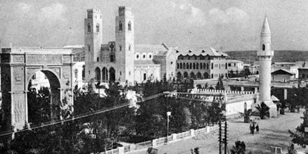 Mogadishu Cathedral