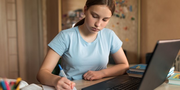 HOMEWORK