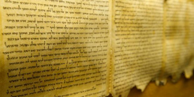 Les manuscrits de la mer morte