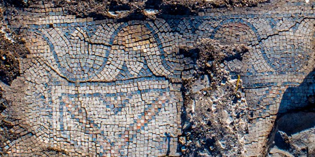 Israel Antiquities Authority