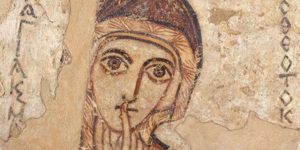SAINT ANNE