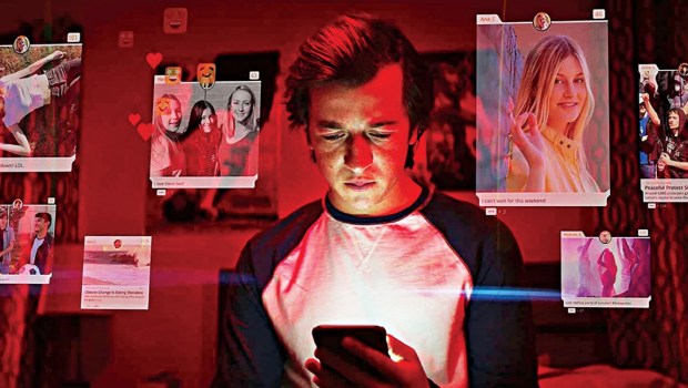 THE SOCIAL DILEMMA