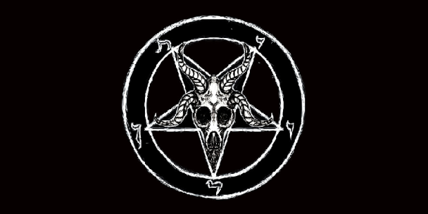 Ocultismo: estrela de 5 pontas