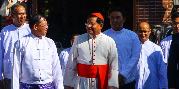 Charles Maung Bo