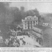 Stickers Item image #2