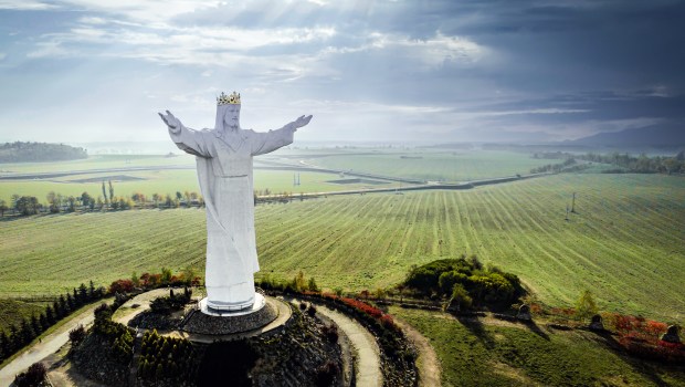 Cristo Rei