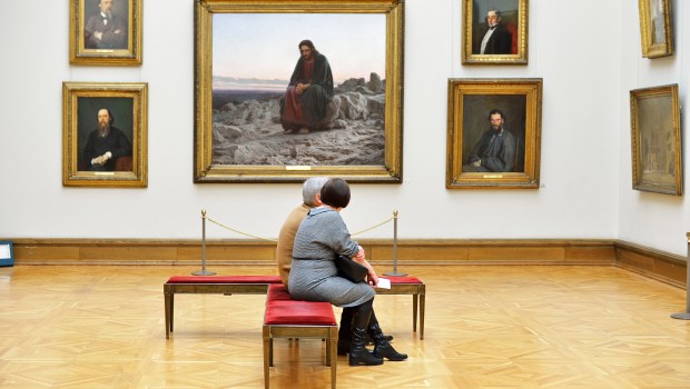 ART GALLERY
