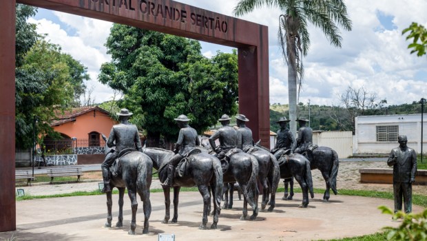 Cordisburgo/Minas Gerais/Brazil: DEZ 15 2018: Partial View from behind of Portal Grande Sertão tribute to Guimarães Rosa