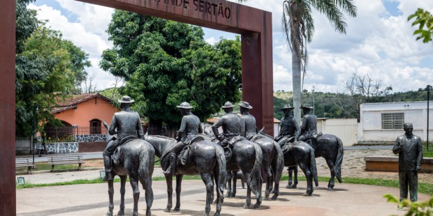 Cordisburgo/Minas Gerais/Brazil: DEZ 15 2018: Partial View from behind of Portal Grande Sertão tribute to Guimarães Rosa