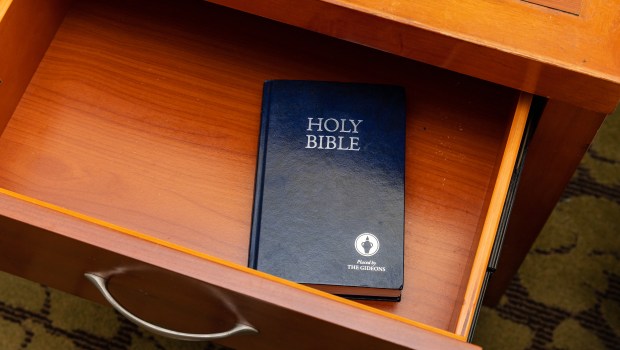 HOLY BIBLE