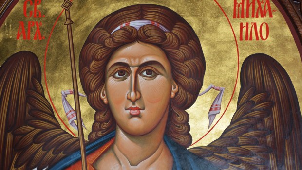 SAINT MICHAEL THE ARCHANGEL