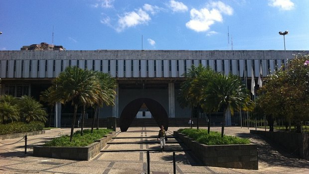 Assembleia Legislativa de Minas Gerais