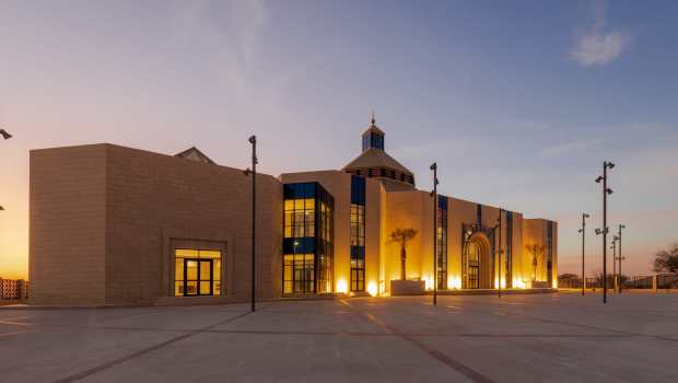 Catedral de Nossa Senhora da Arábia no Bahrein