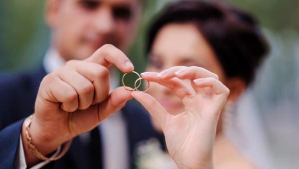 ANILLO DE MATRIMONIO