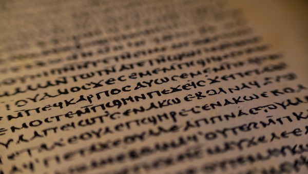 Evangelho em grego