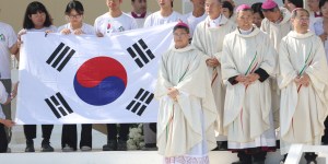 Oração da Jornada Mundial da Juventude Seul 2027